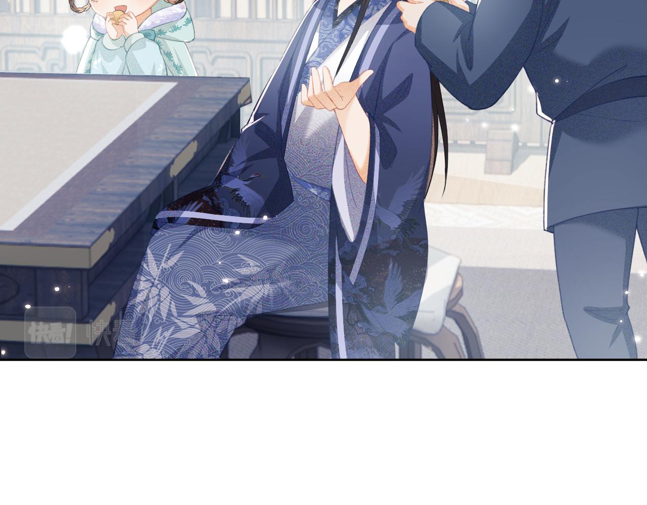 第15话 答谢小哥哥84