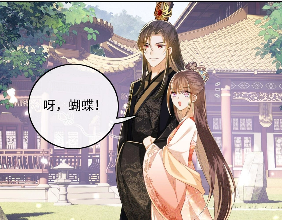 第56话 梅妃毁容29
