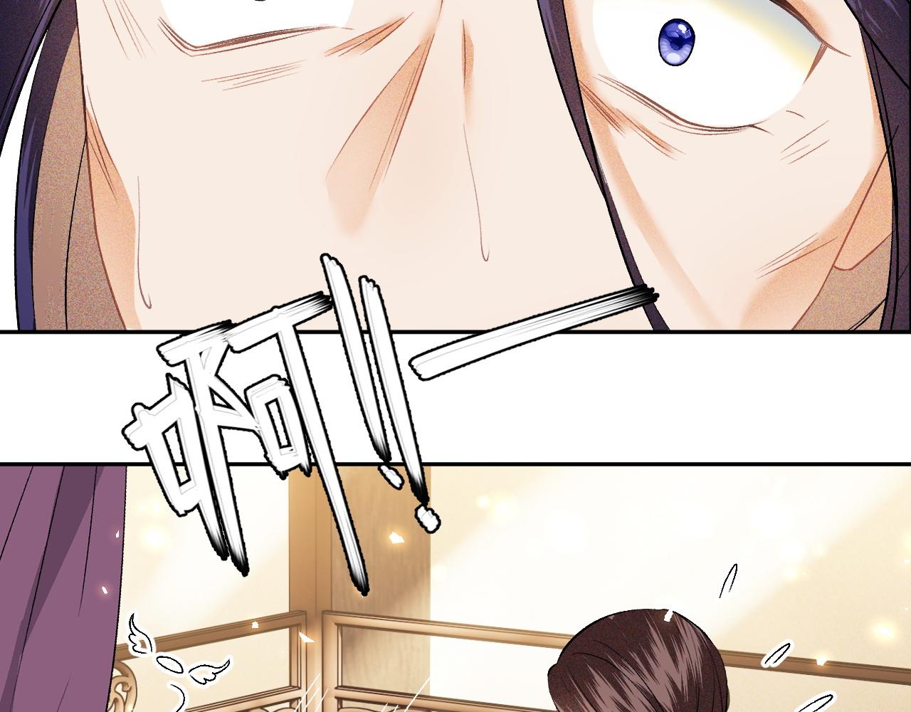 第4话 正面反击87