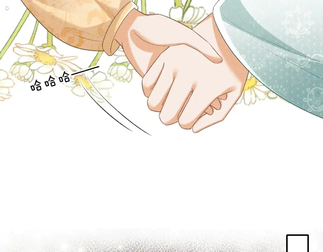 第95话 真正的女侠出现了？28