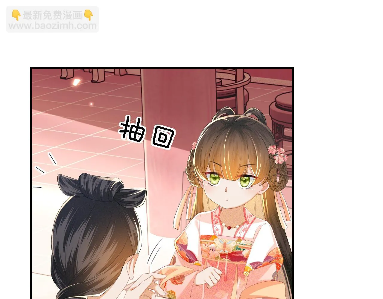 第63话 小鹿生辰27