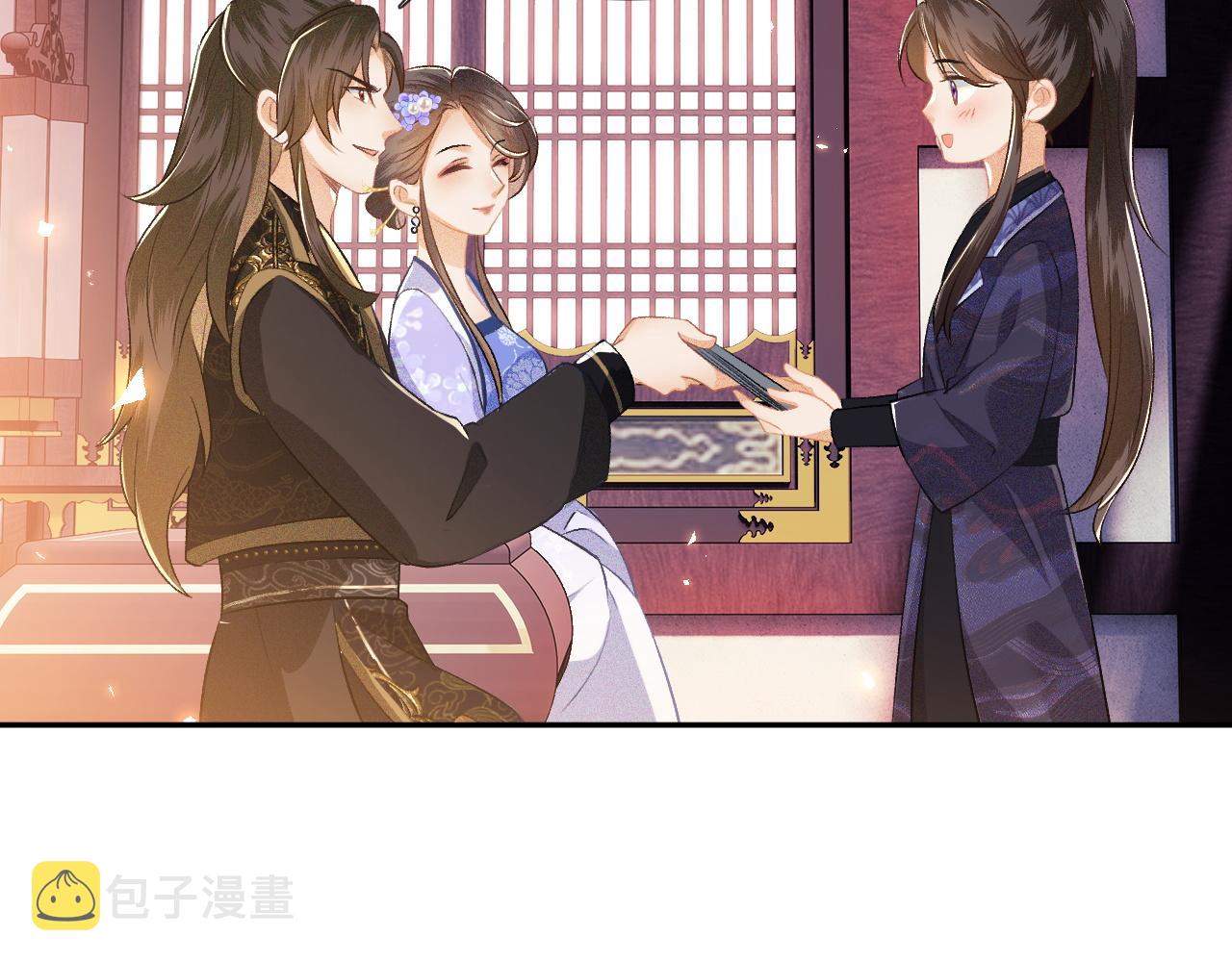 第7话 攻略美人哥哥69