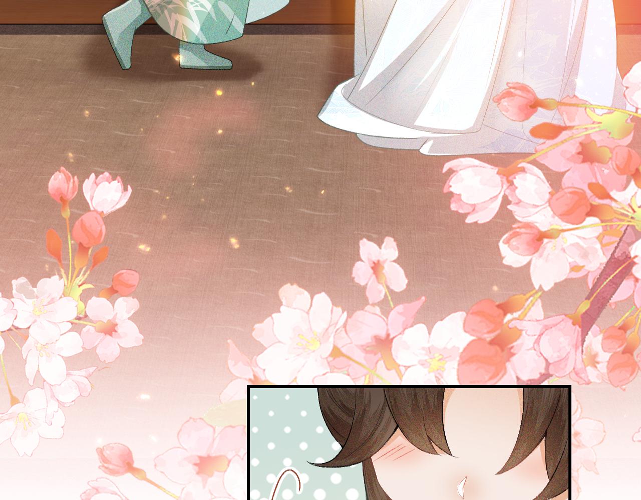 第1话 绿茶穿越成小可怜？119