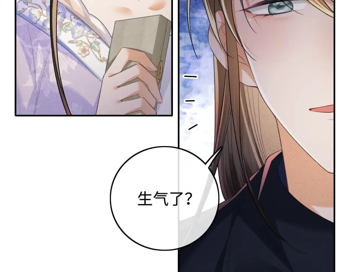 第101话 小漂亮来了？！60
