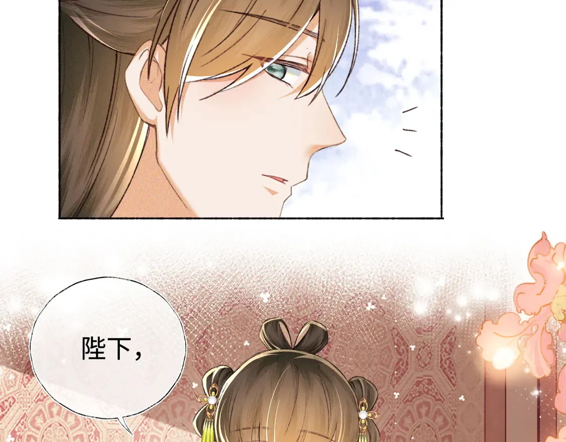 第115话 小宋以前一定很辛苦53