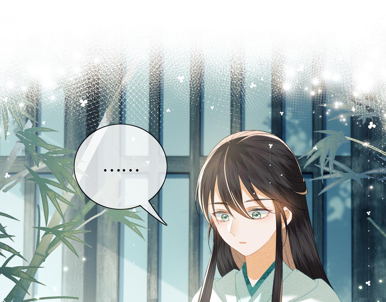 第19话 送护手霜16