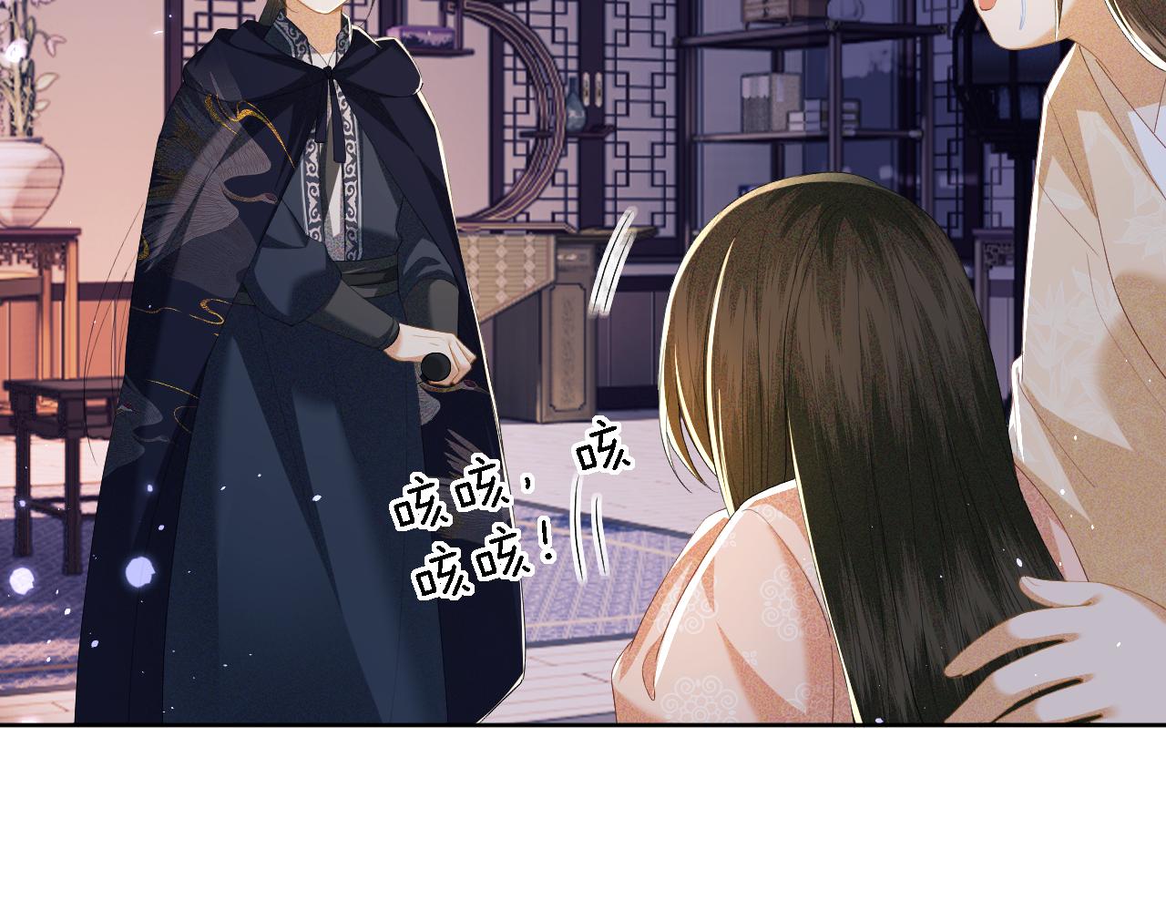 第38话 小鹿遇刺14