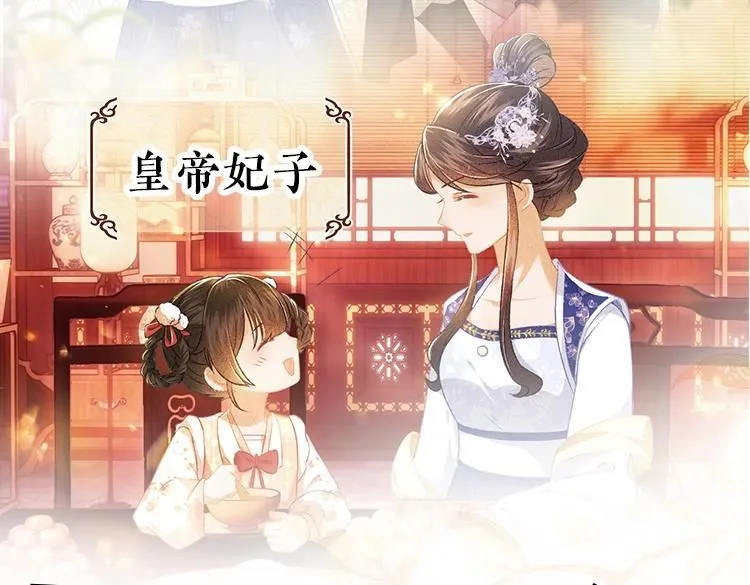 单行本来啦！20