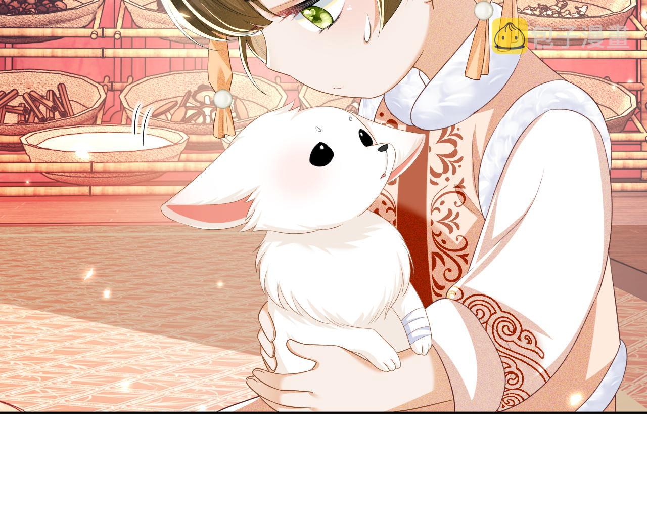 第45话 小白狐75