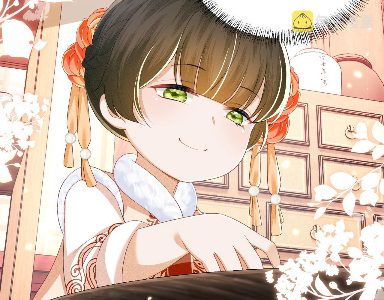 第45话 小白狐80