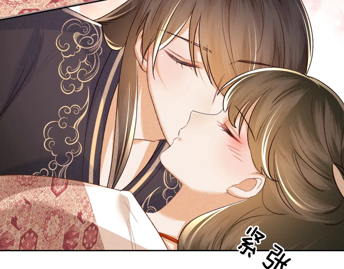 第117话 洞房花烛夜40