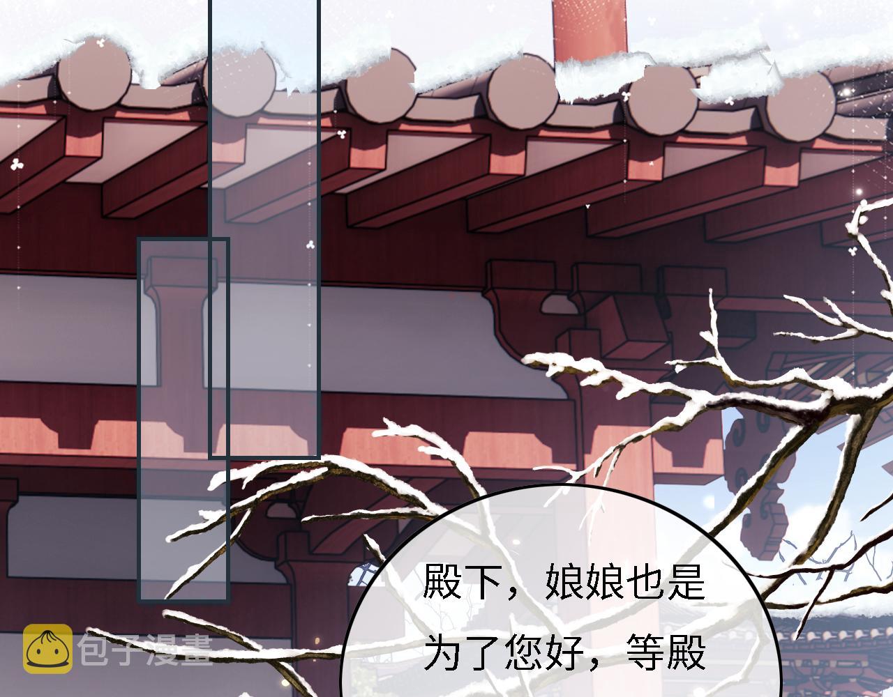 第29话 小狗长耳64