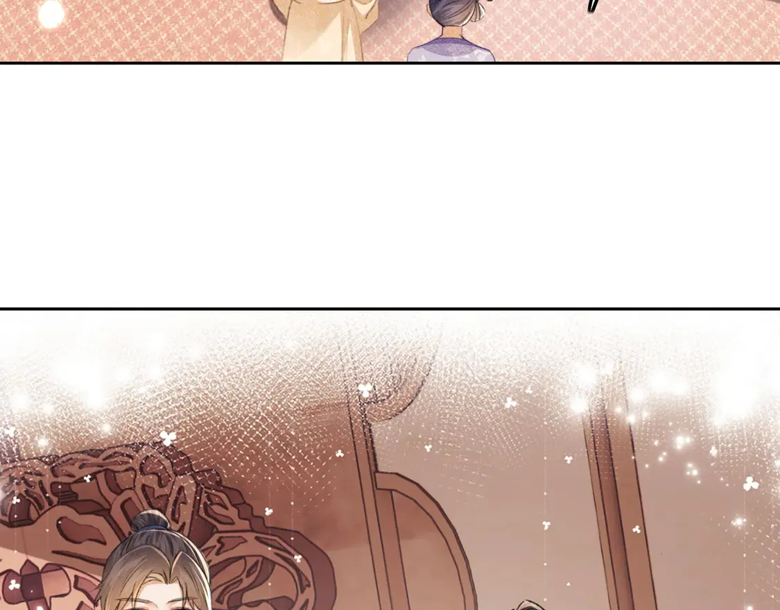 第111话 陛下杀人从不手软39