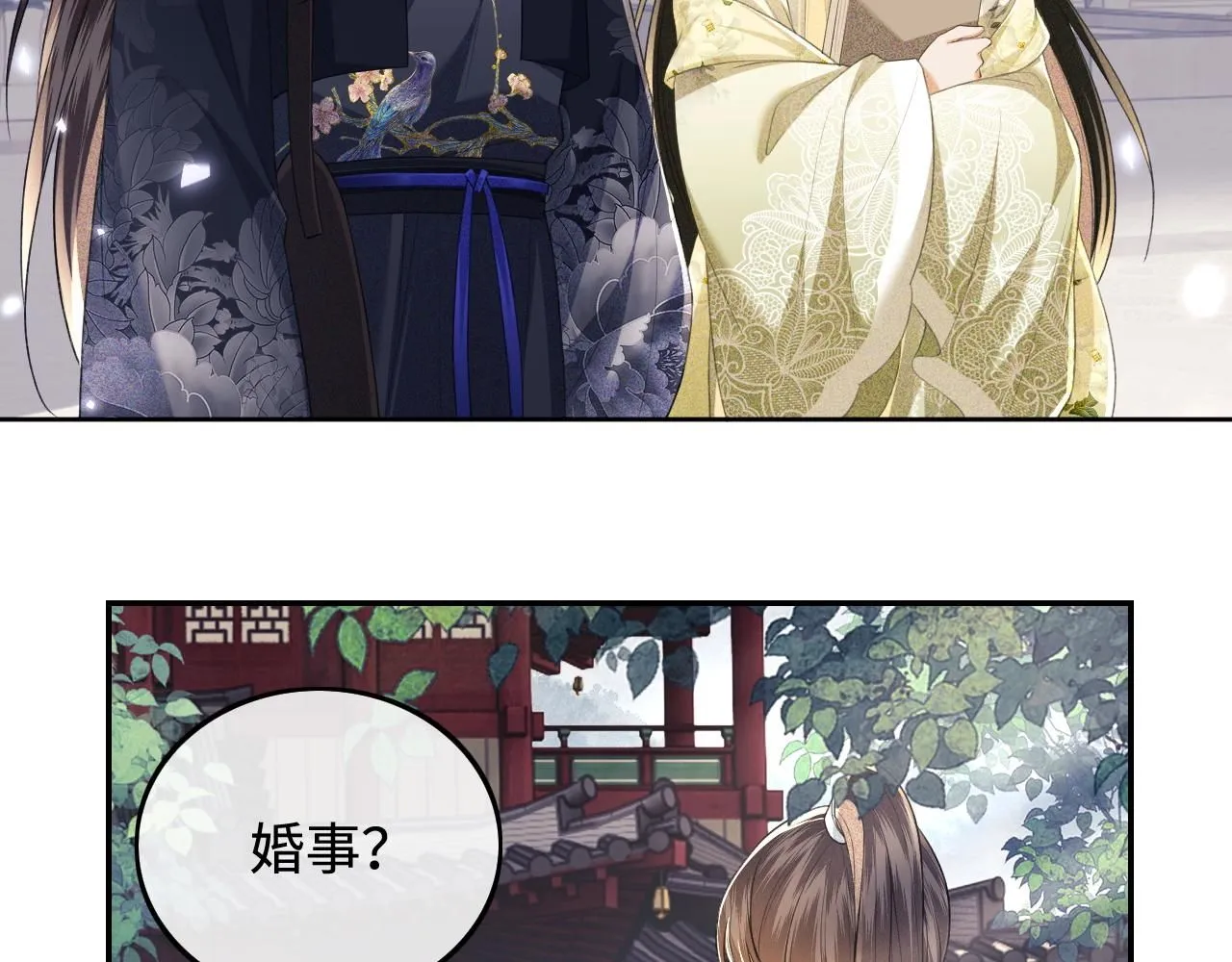 第78话 小鹿长大27