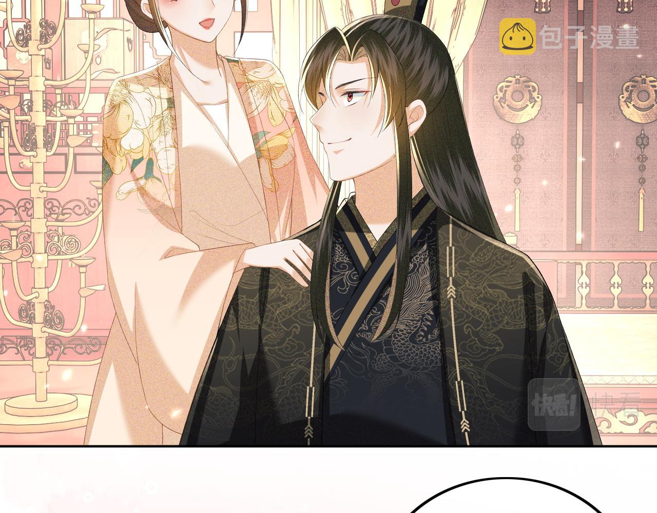 第46话 脚臭51