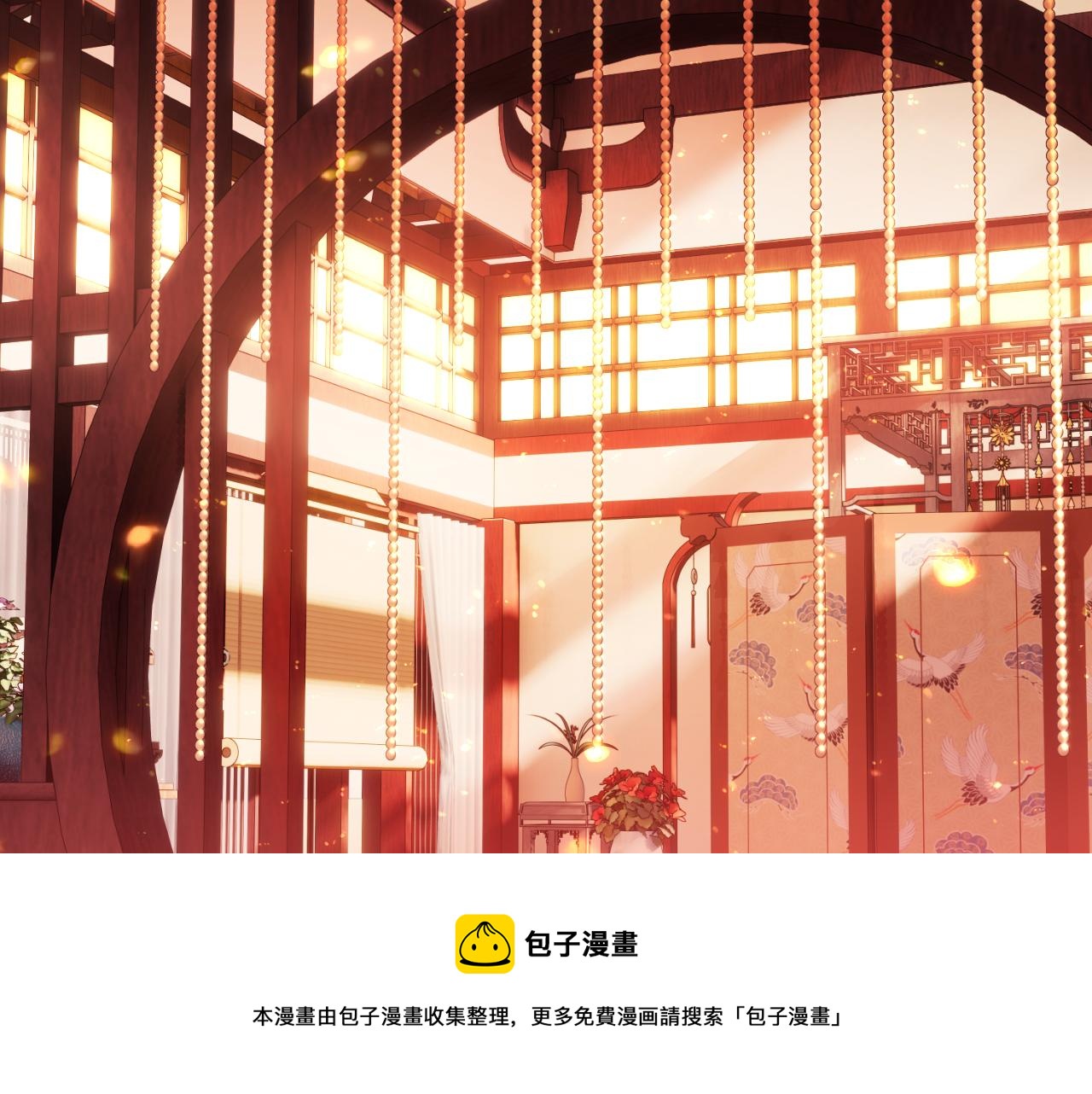第1话 绿茶穿越成小可怜？84