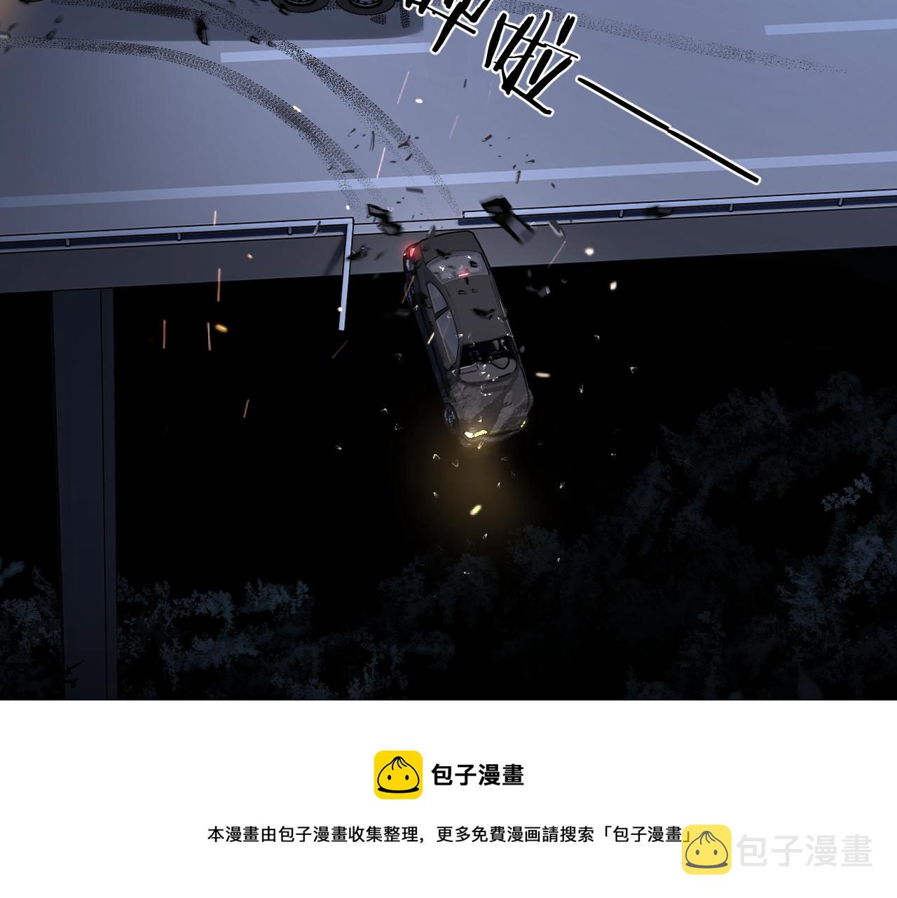 第1话 绿茶穿越成小可怜？56