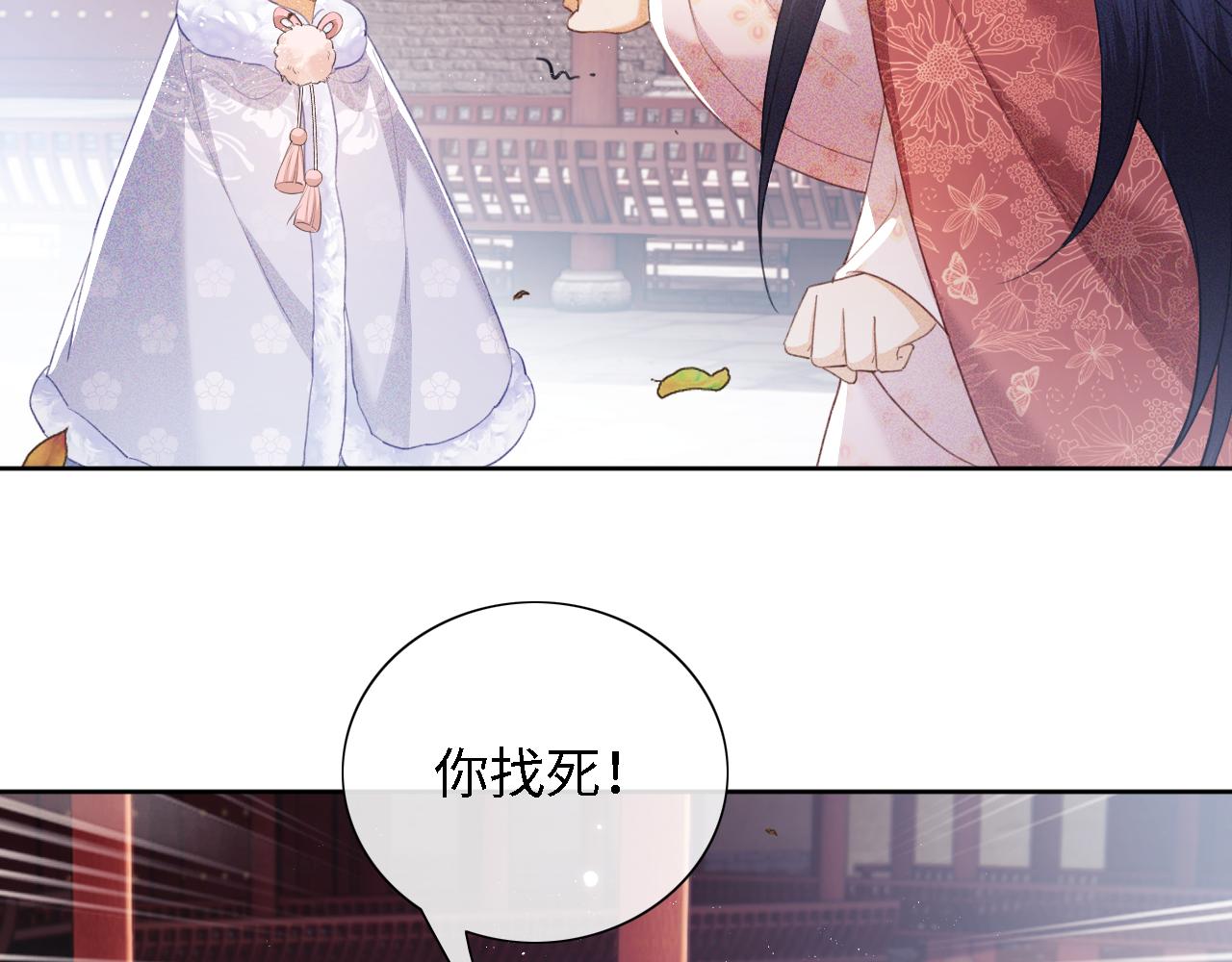 第13话 危机63