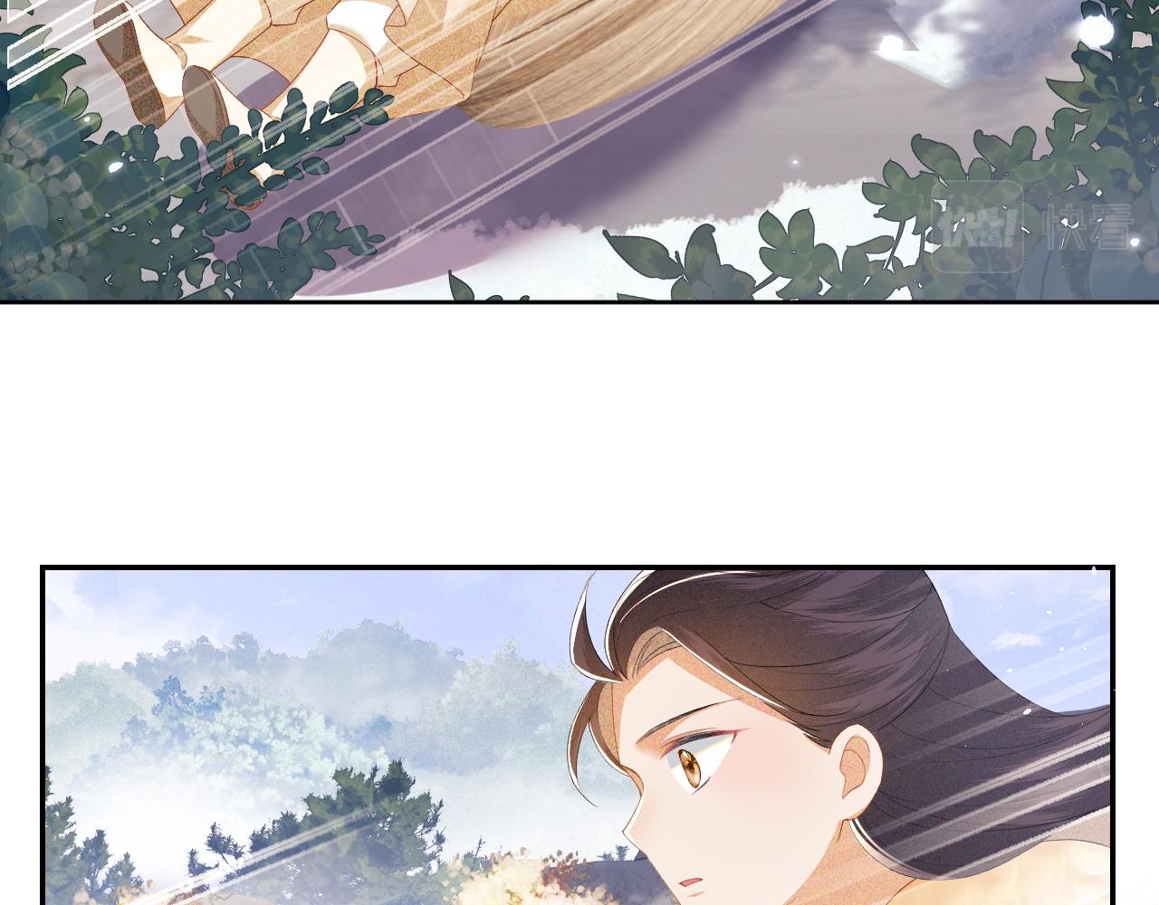 第35话 送你的礼物是快乐20