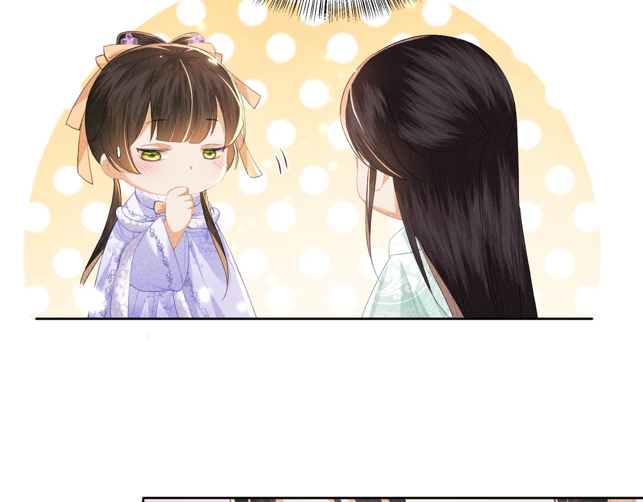 第28话 有温度的笑59
