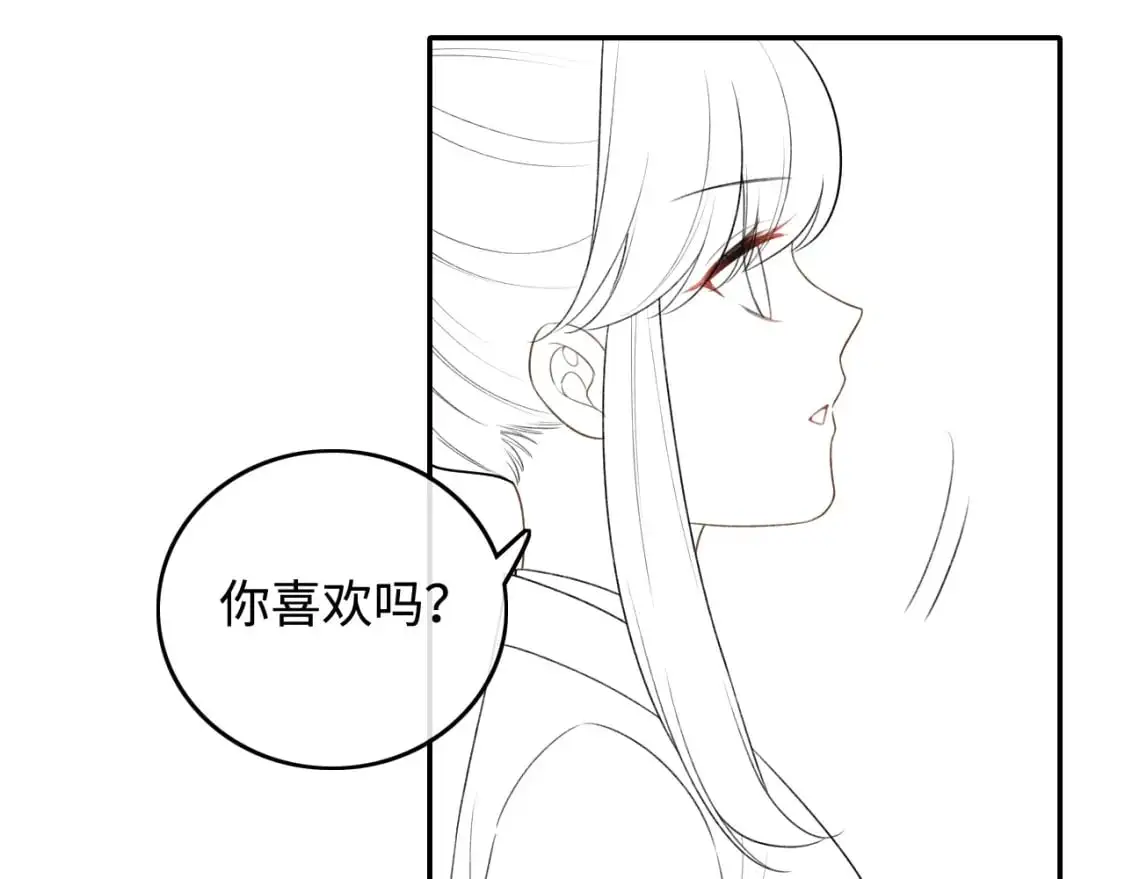 第98话 小漂亮的小情话64