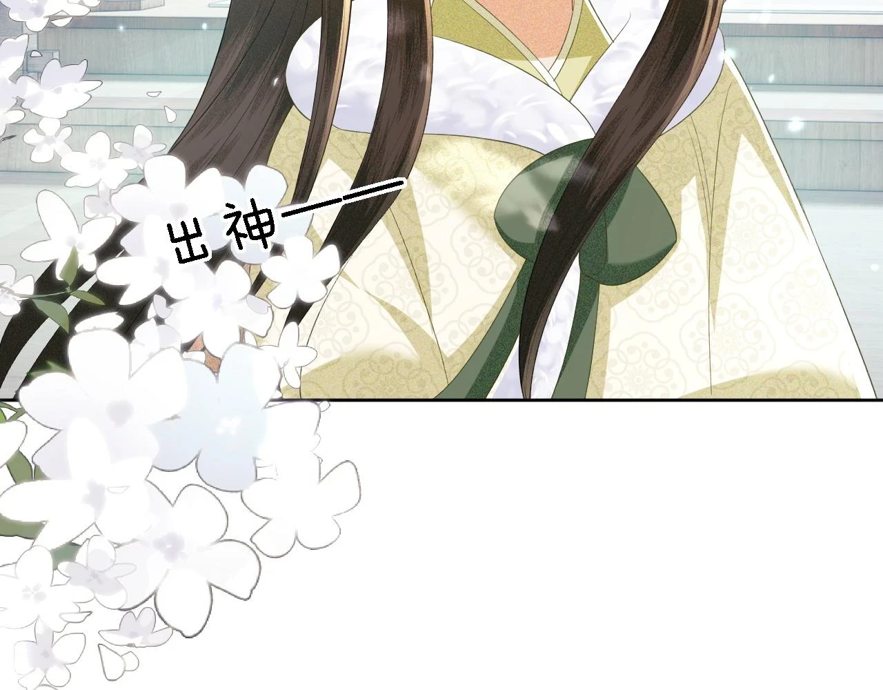 第48话 去见小漂亮77