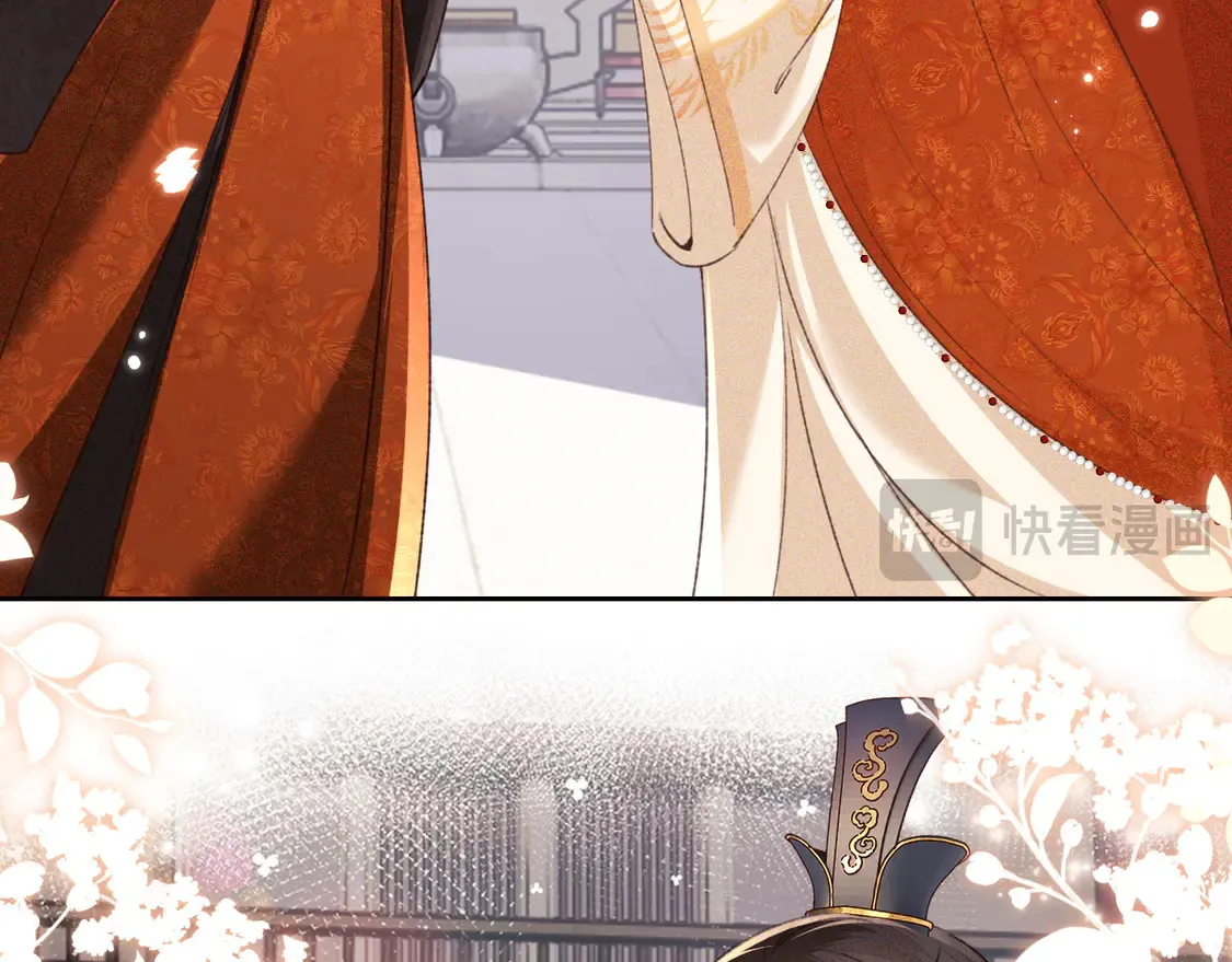 第116话 大婚之日50