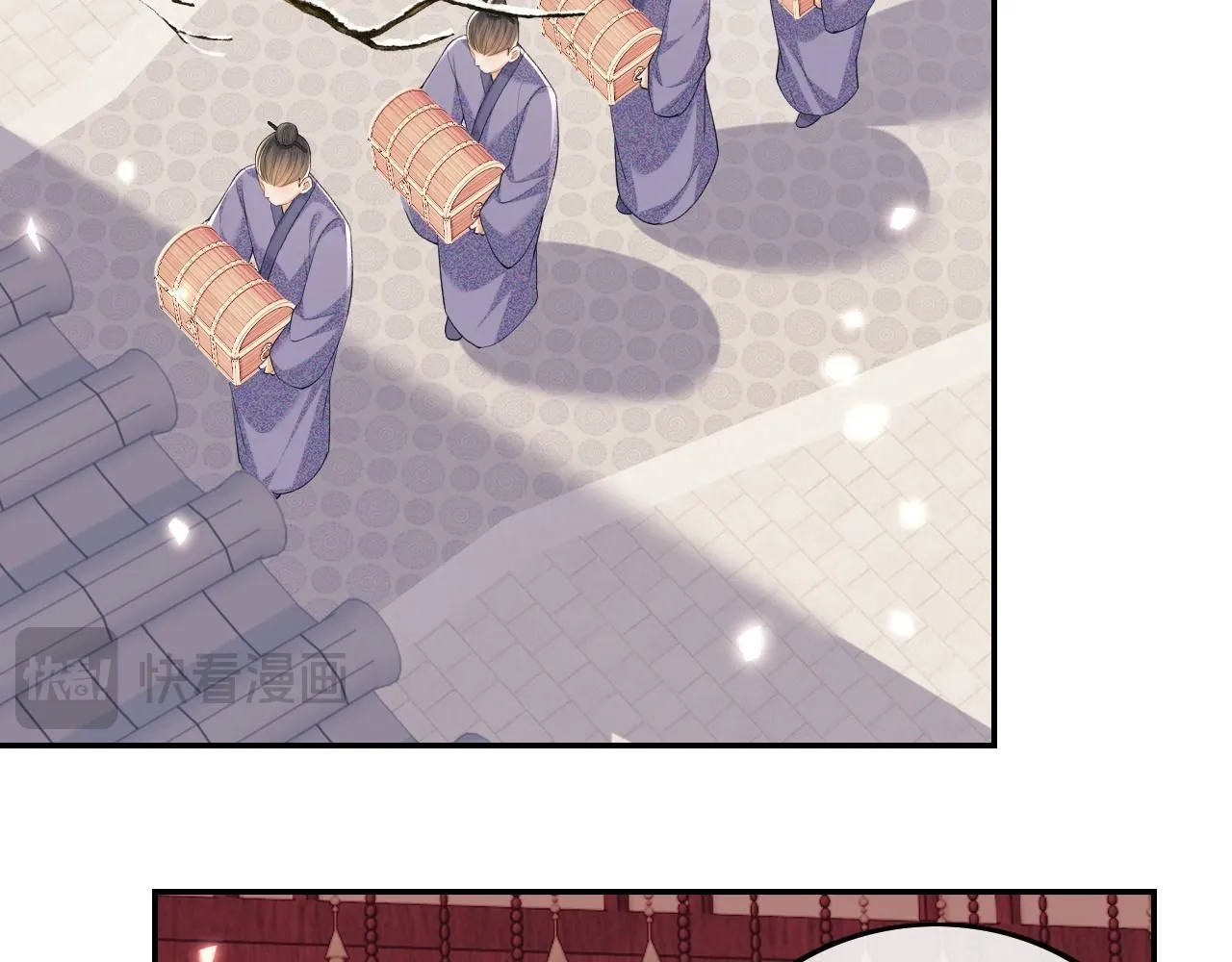 第76话 要亲亲7