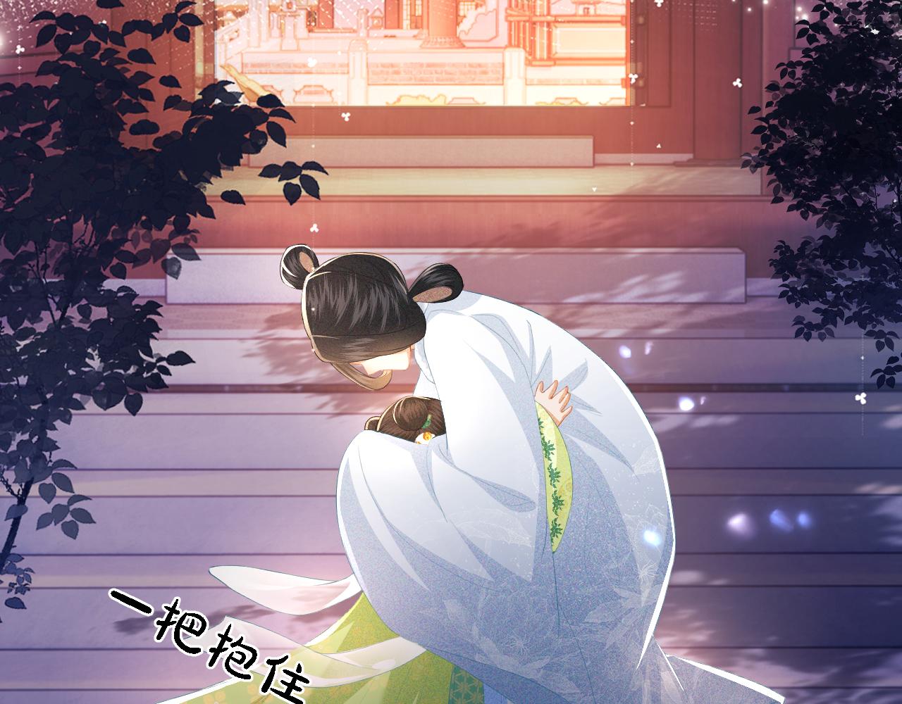第23话 小鹿，别看了60