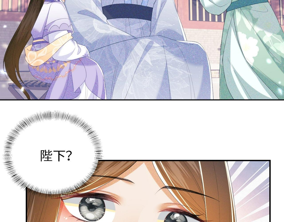 第58话 一家四口，整整齐齐39