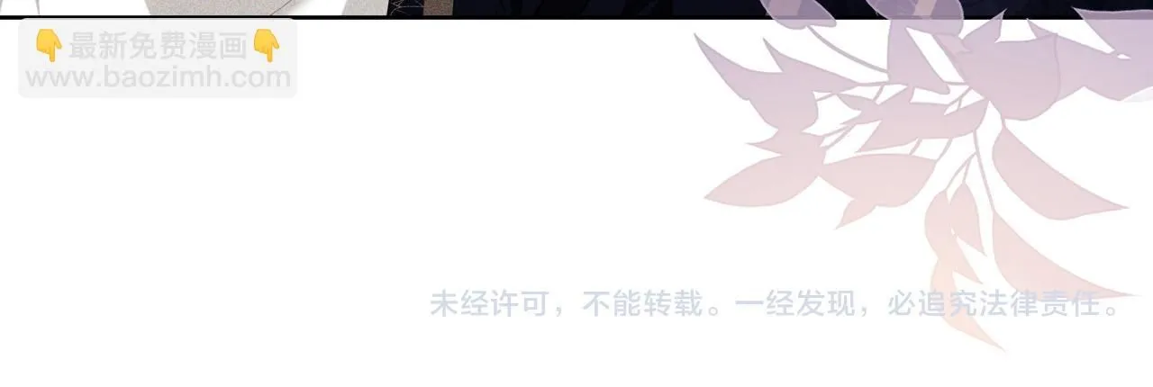 第80话 奚行疆回来了！70