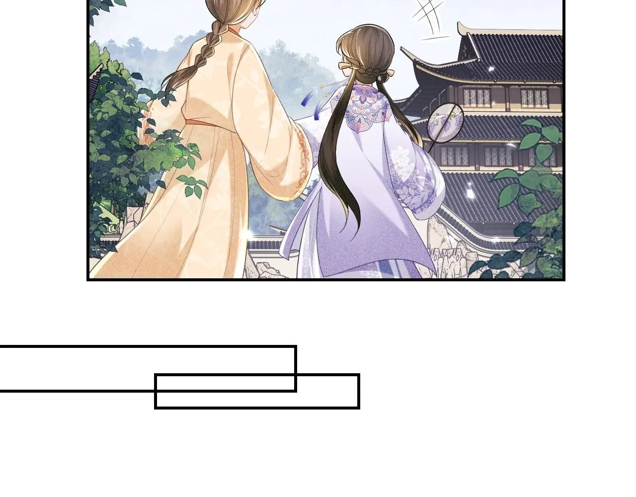 第80话 奚行疆回来了！9