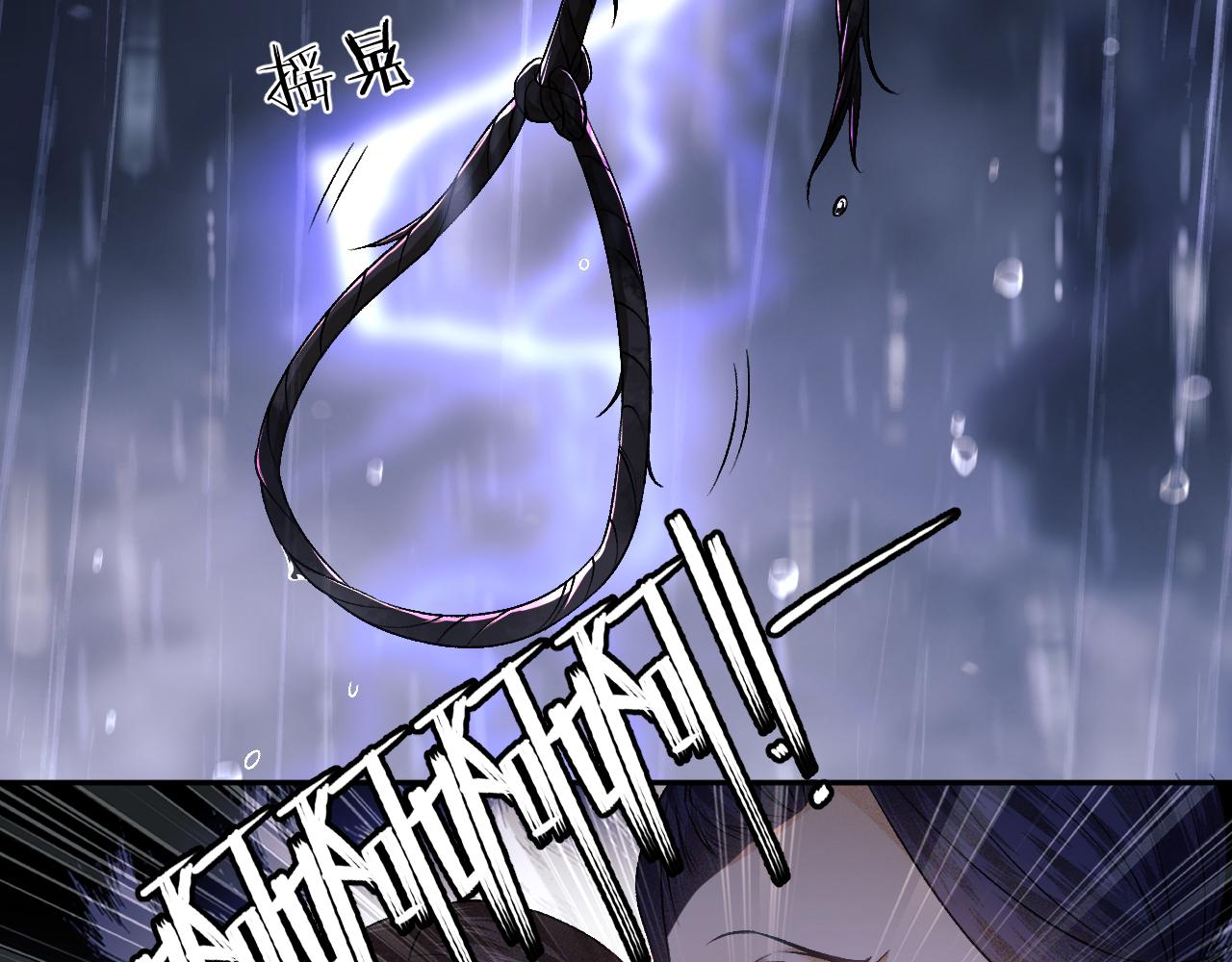 第4话 正面反击44
