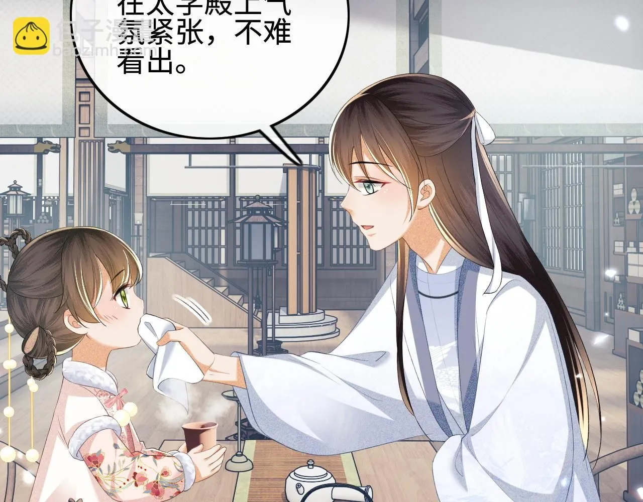 第73话 小鹿的愿望很单纯58