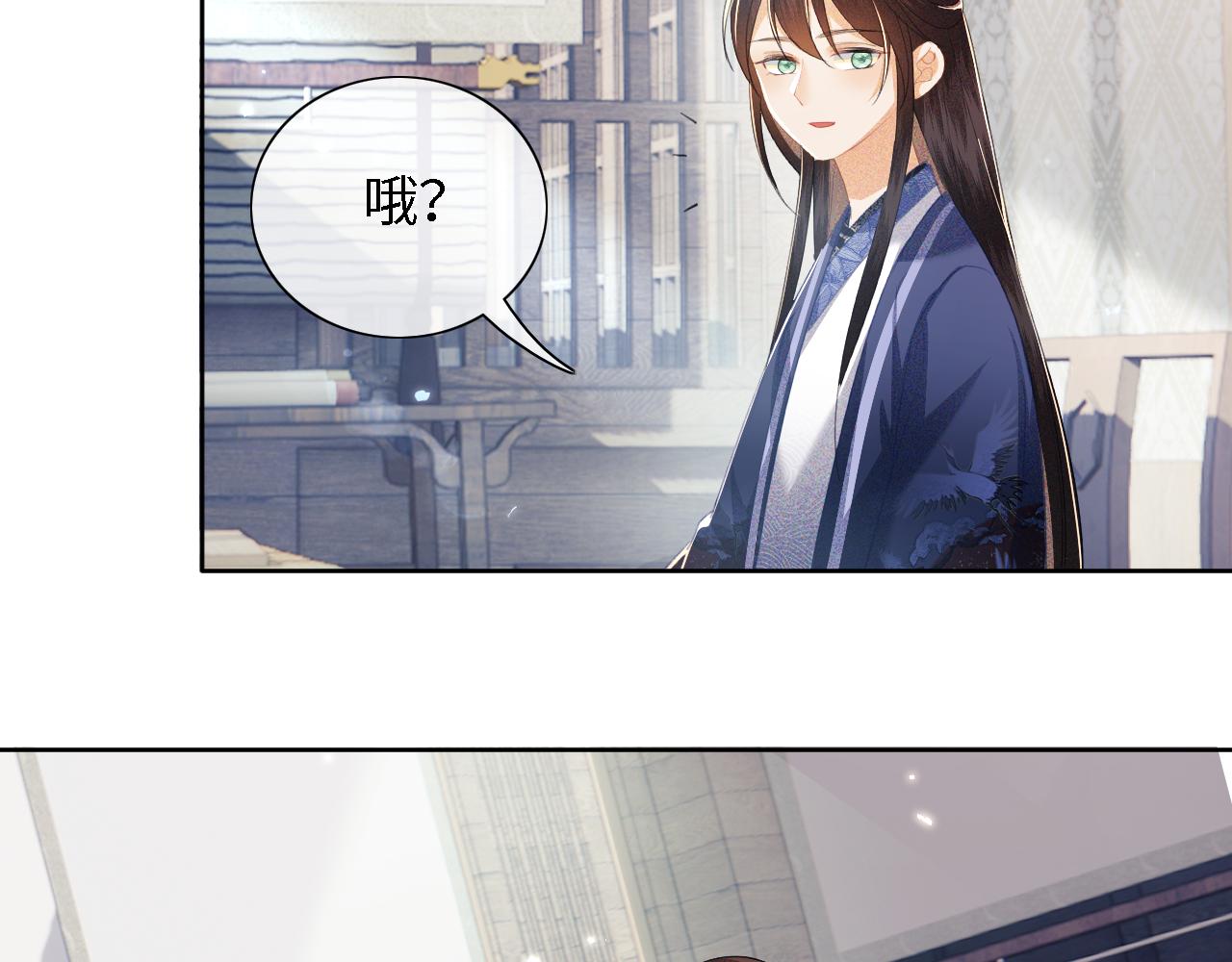 第15话 答谢小哥哥60