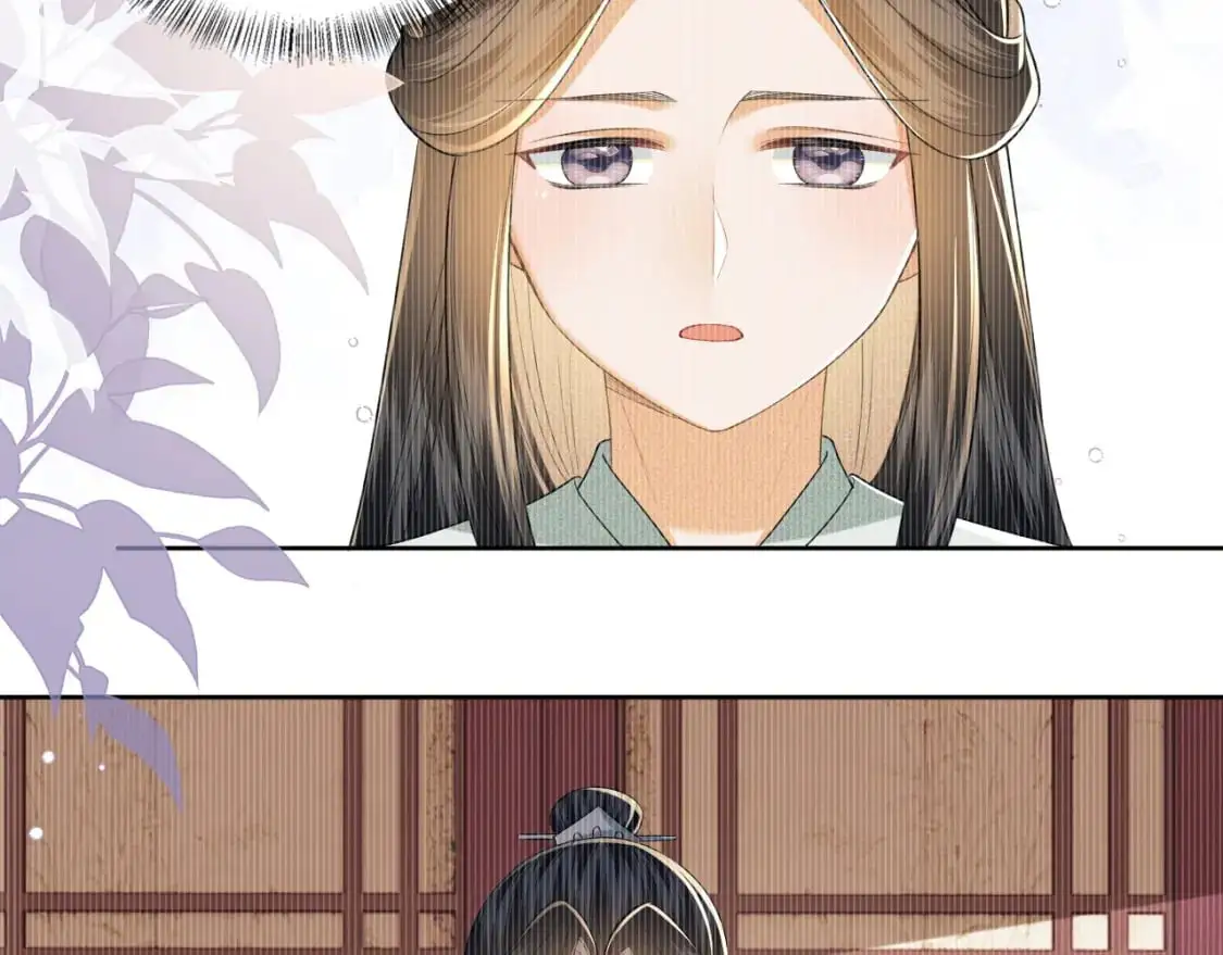 第92话 有我在，不会让皇兄有事9