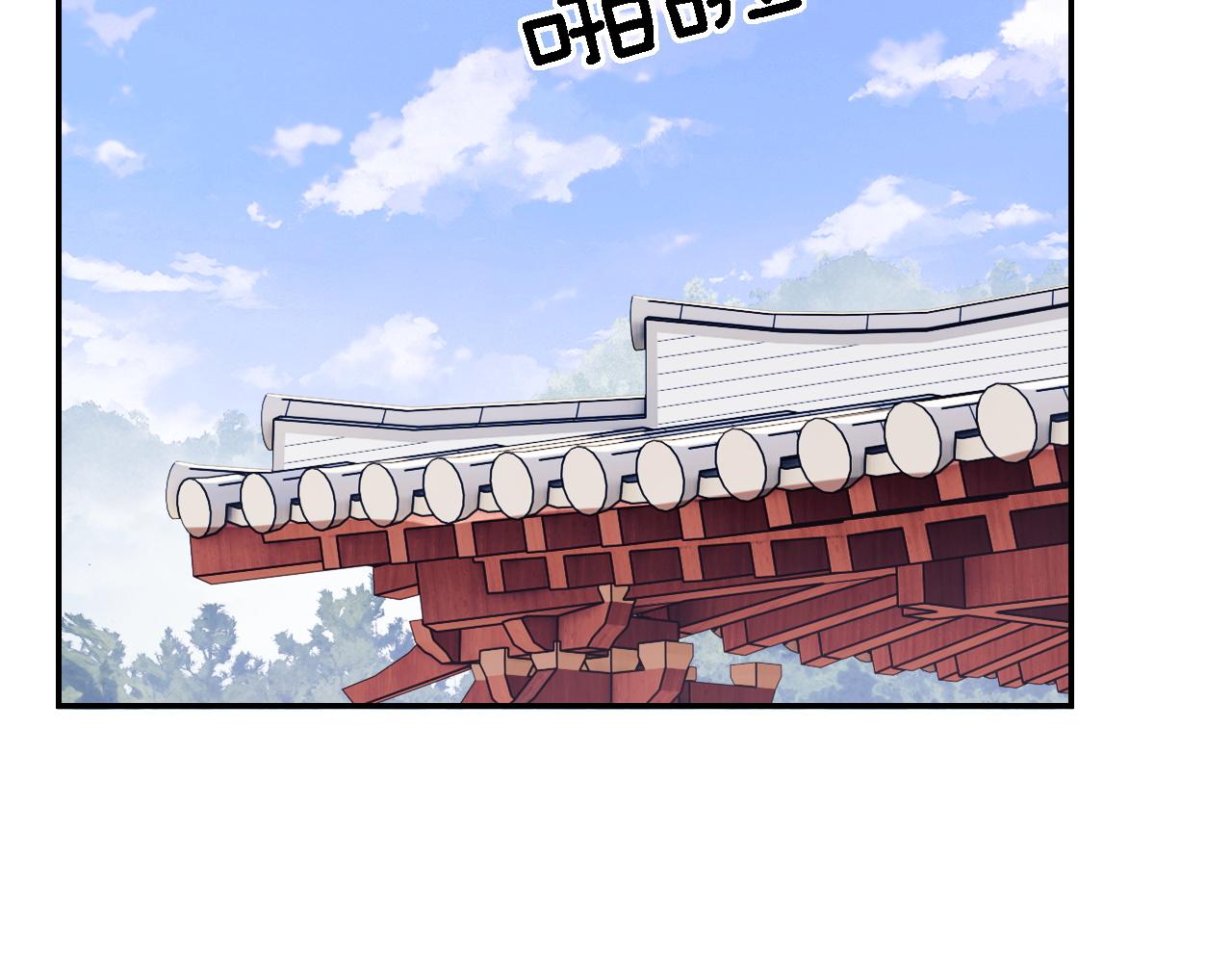 第43话 娘娘真好看45