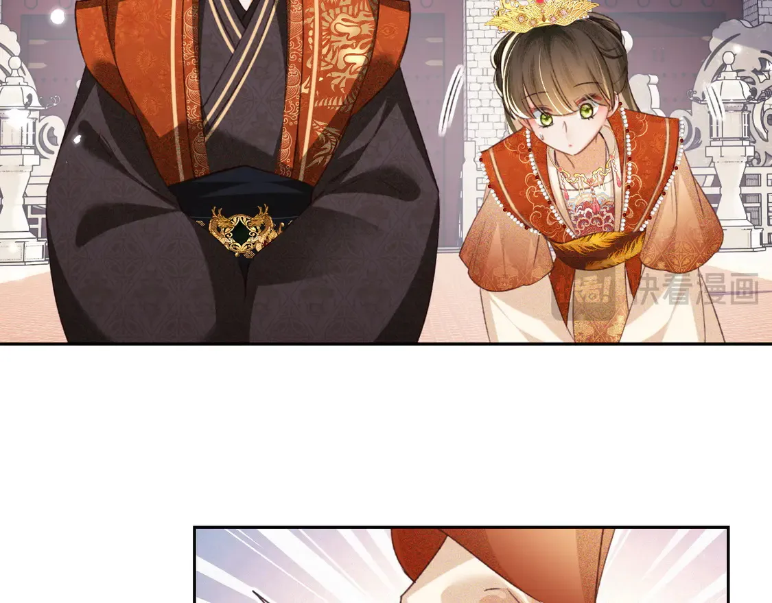 第116话 大婚之日65
