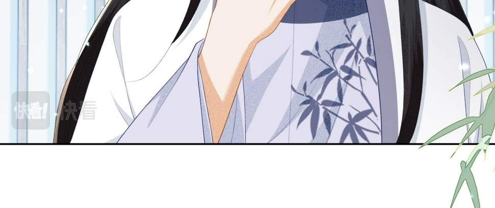 第52话 独一无二的姑娘18