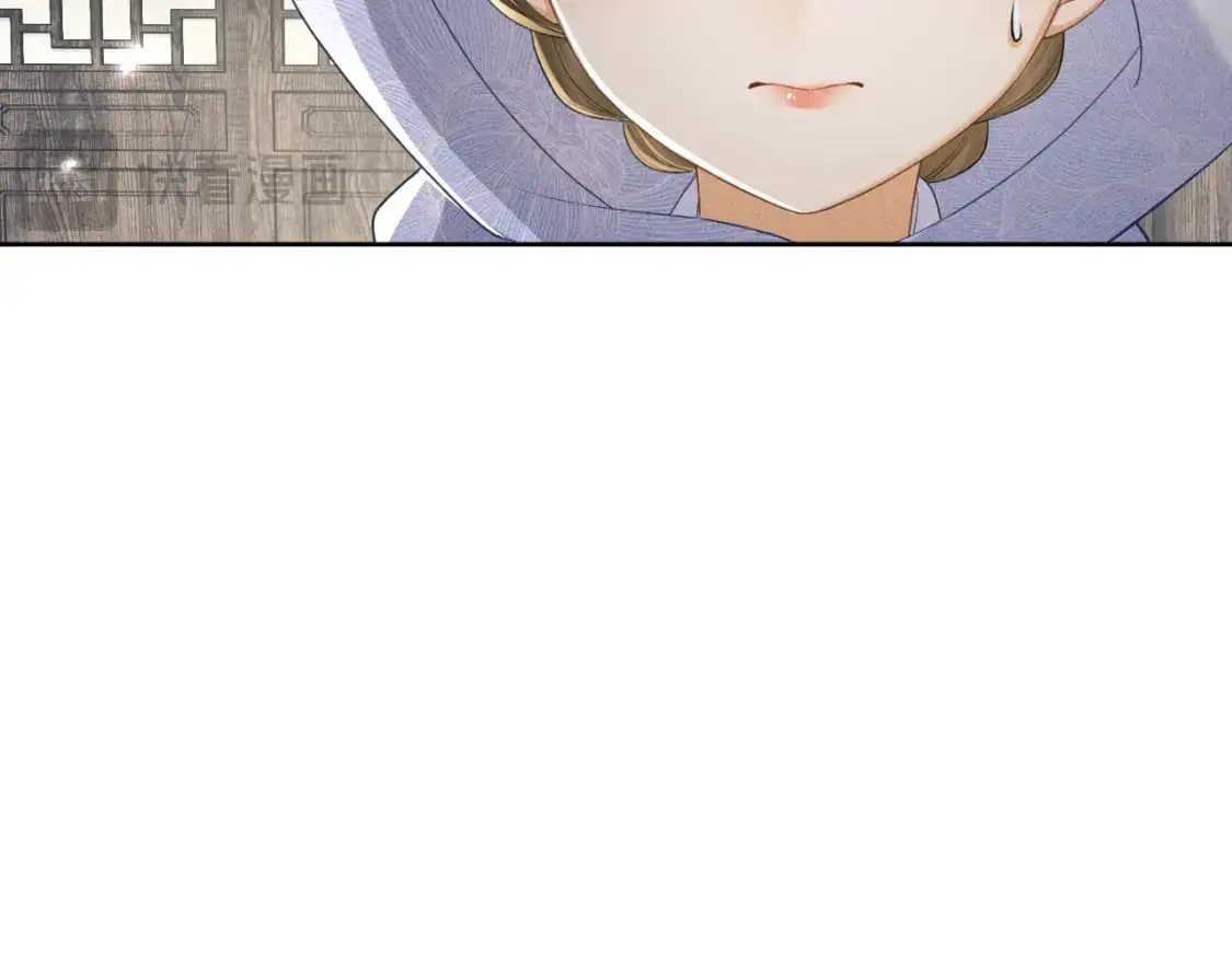 第88话 小漂亮的礼物是……42