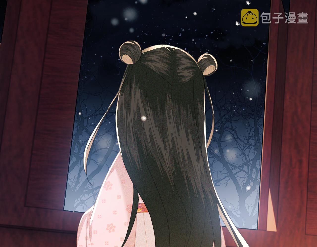 第21话 将计就计39