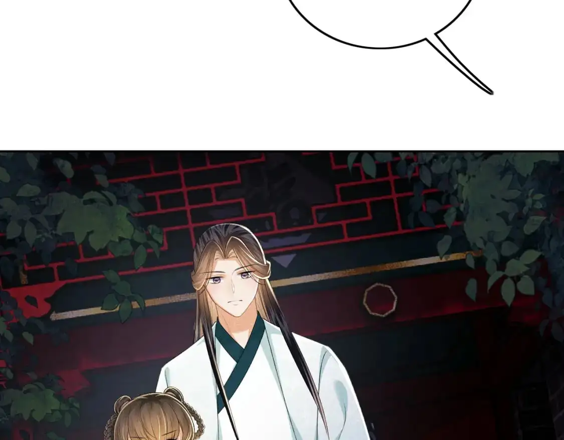 第95话 真正的女侠出现了？56