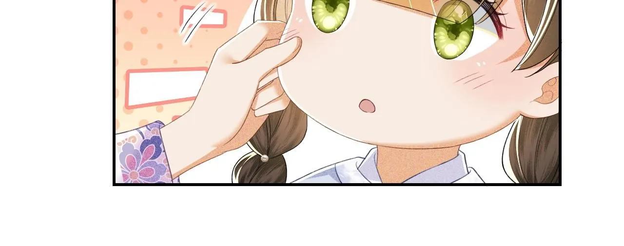 第74话 挑选夫婿18