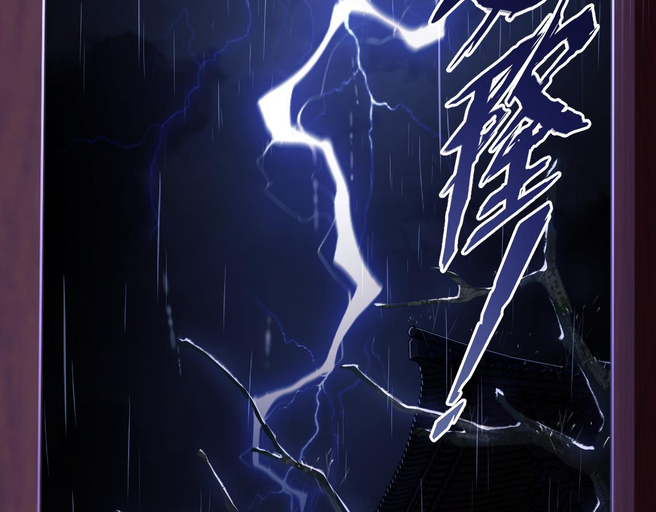 第4话 正面反击41
