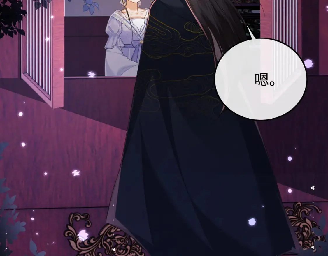 第101话 小漂亮来了？！55