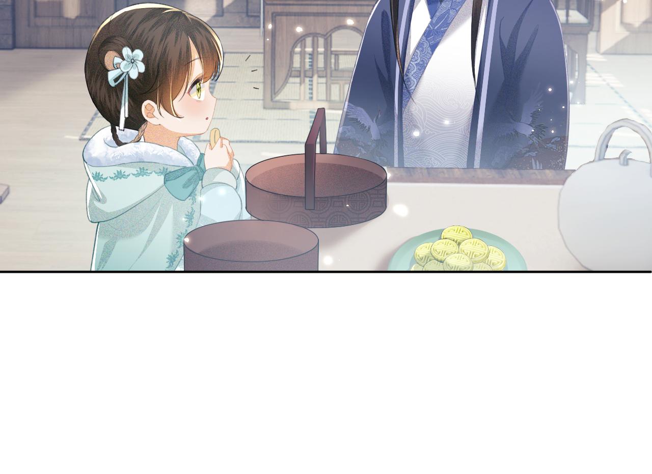 第15话 答谢小哥哥77