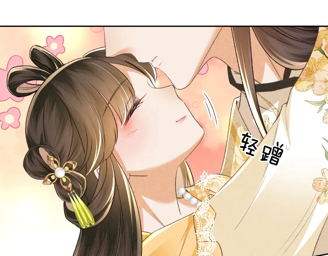 第115话 小宋以前一定很辛苦31