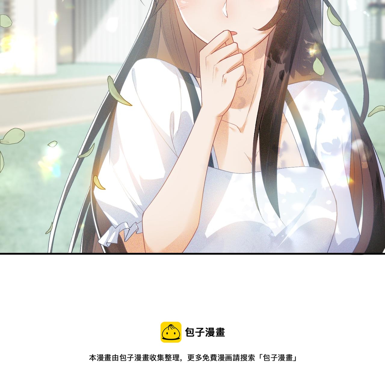 第1话 绿茶穿越成小可怜？24