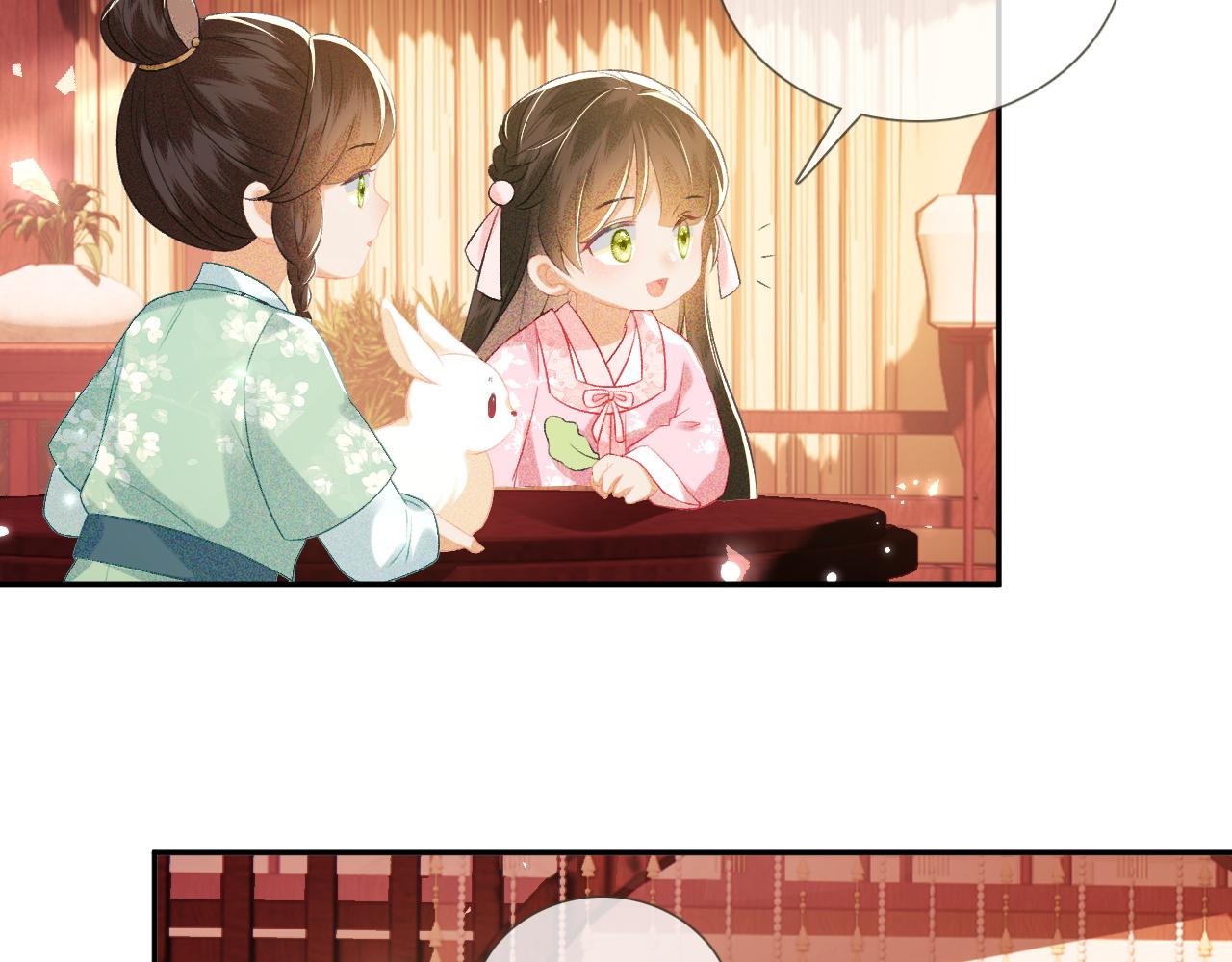 第12话 怎么能让妹妹伤心呢42