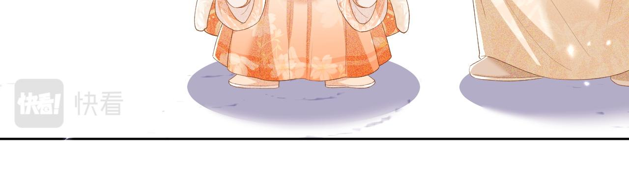 第44话 小鹿学武33